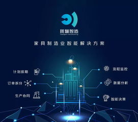 福利 做設計界的服務生，做美好人居空間的踐行者